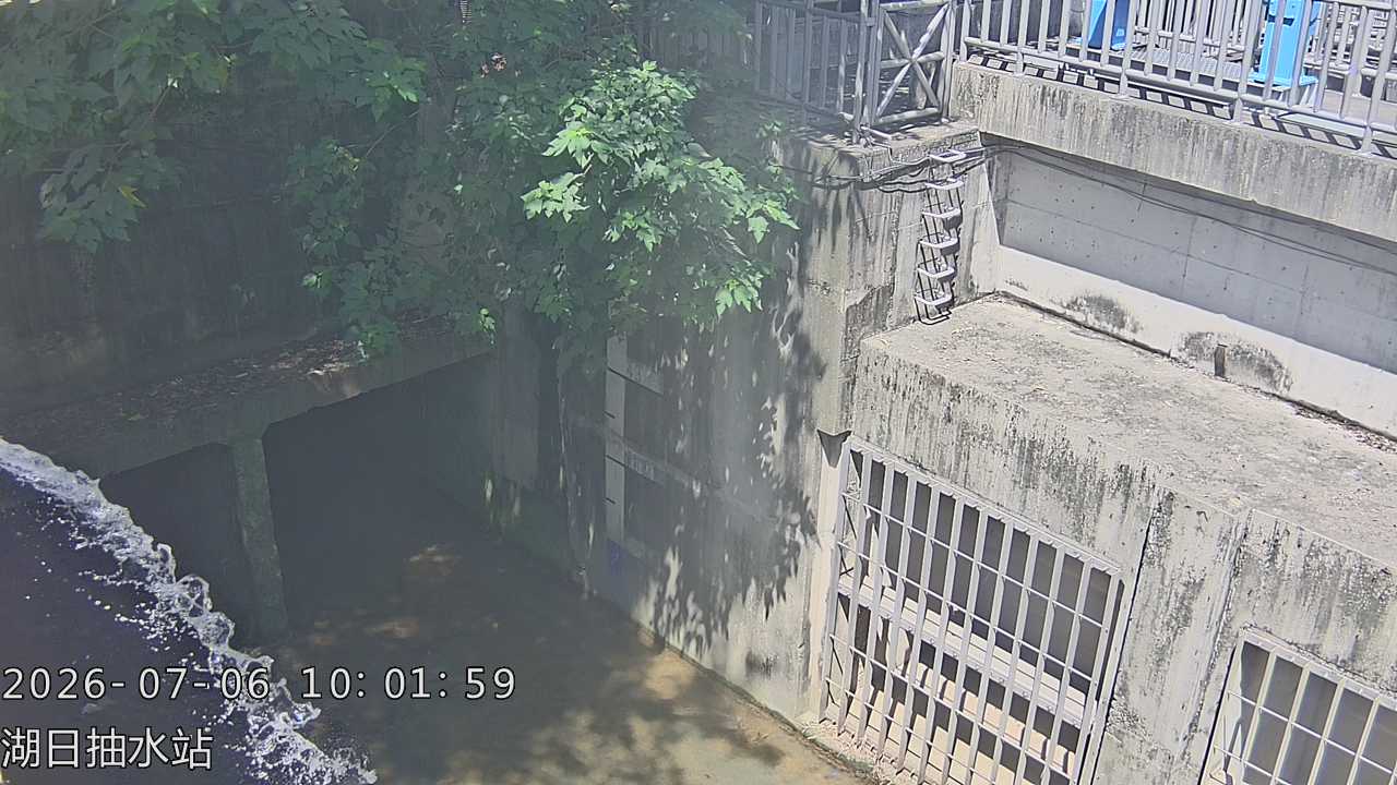 湖日抽水站