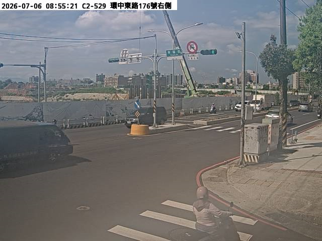 環中東路二段293號