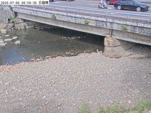 五福橋