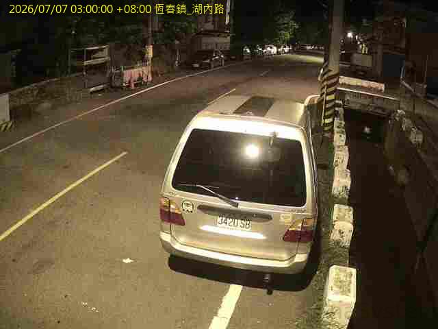恆春湖內路