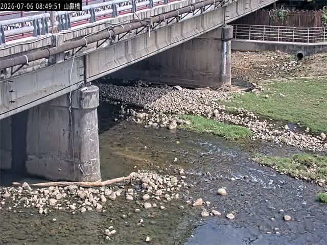 山鼻橋