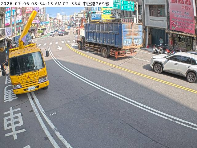 中正路延平路