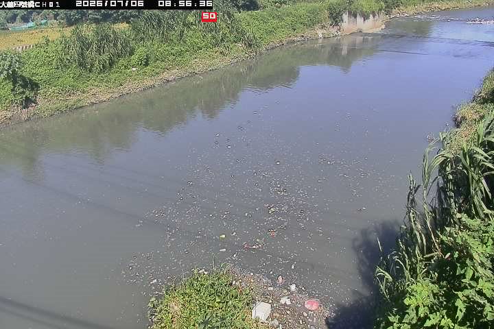大義四號橋