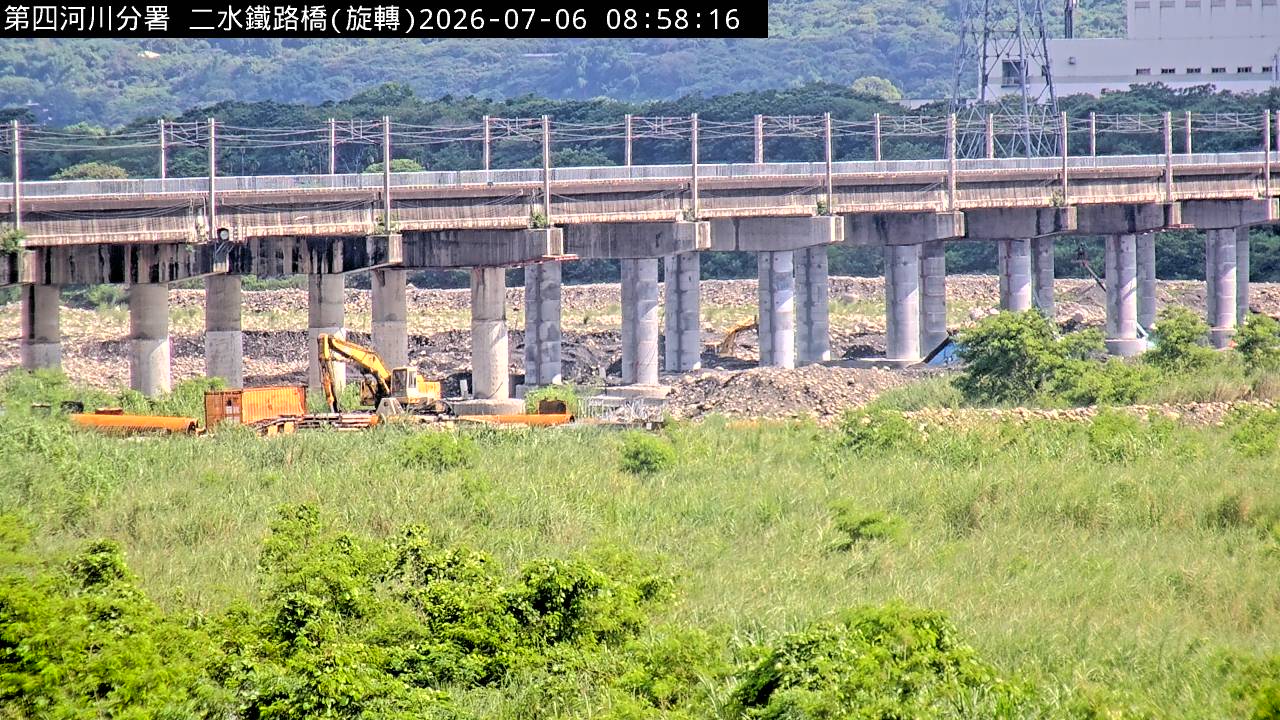 二水鐵路橋