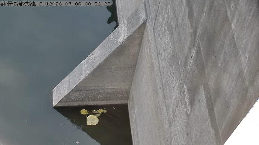 湳仔2號滯洪池