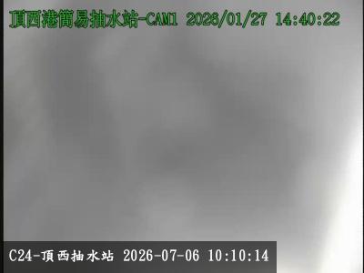 頂西抽水站