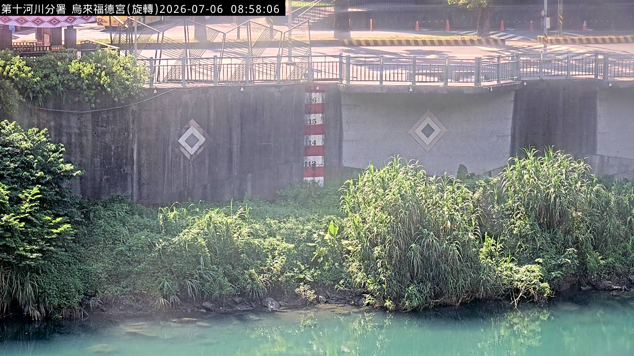 烏來福德宮(水尺)