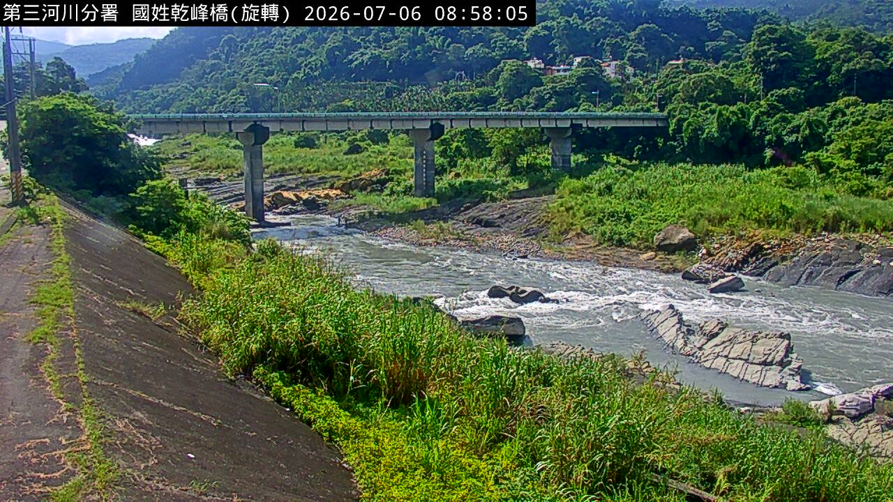 乾峰橋
