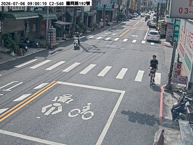龍岡路一段197號
