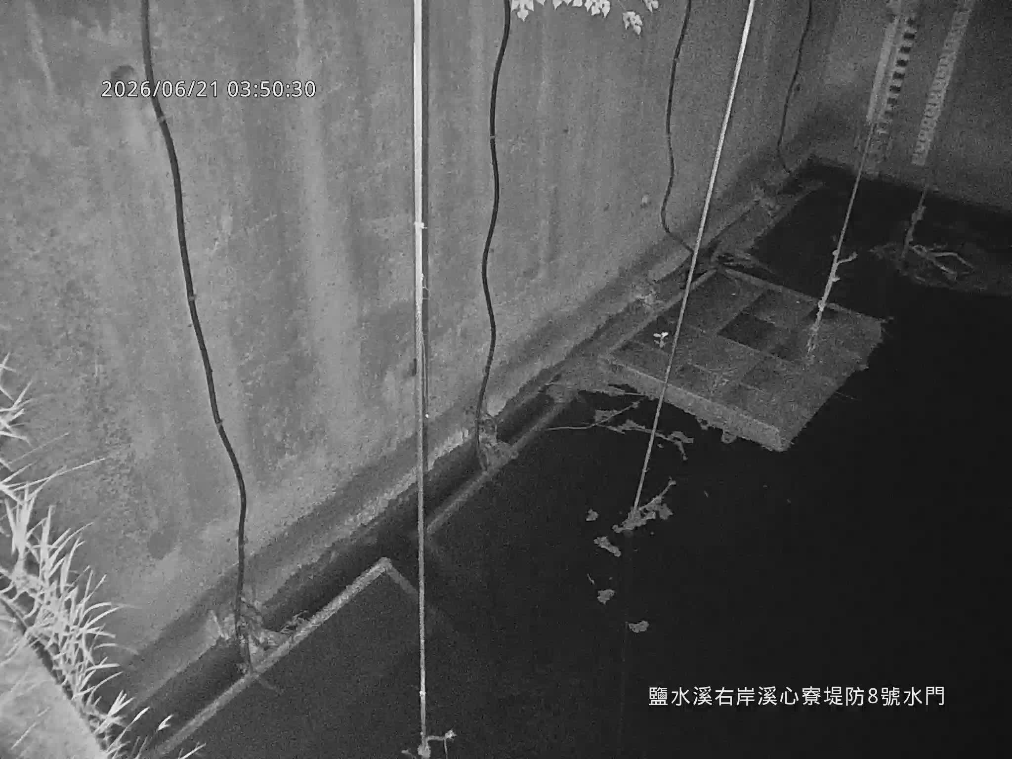 鹽水溪右岸溪心寮堤防8號水門 監視器