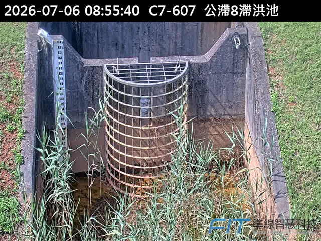 公滯8滯洪池