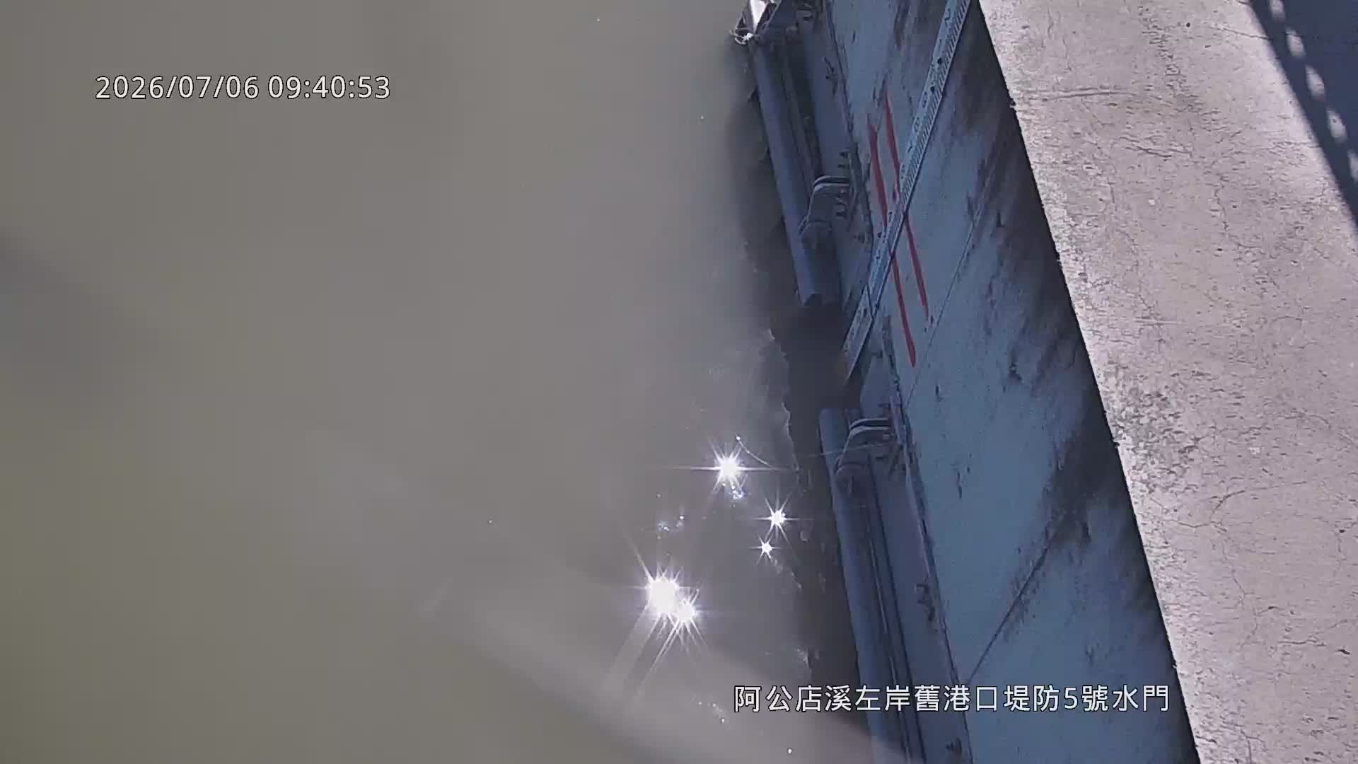 阿公店溪左岸舊港口堤防5號水門 監視器