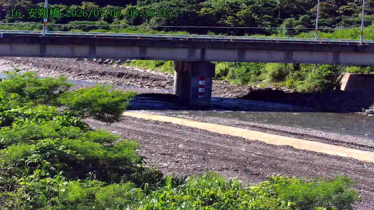 安朔橋