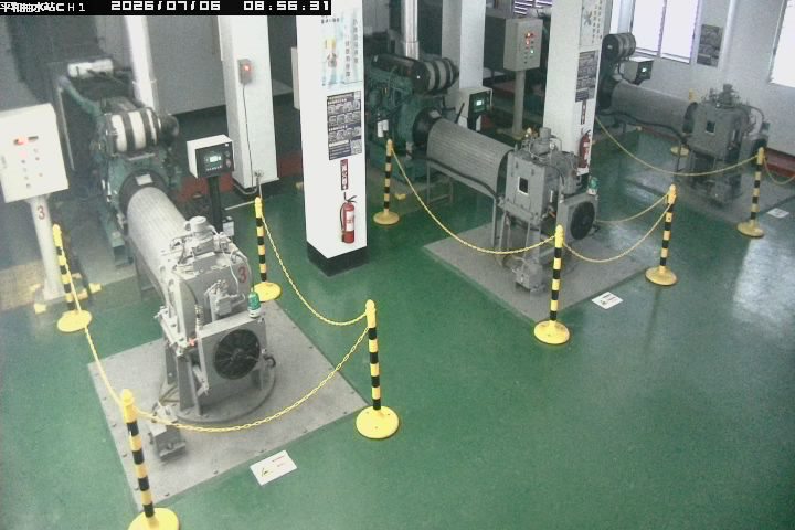 平和抽水站