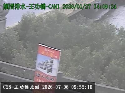 王功橋北側