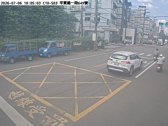 平鎮區平東路一段652號旁