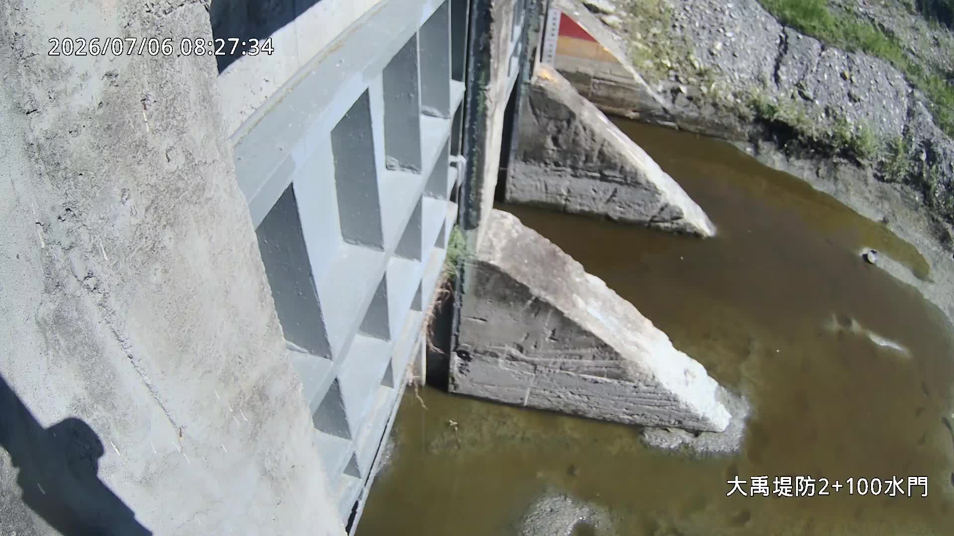 大禹堤防2+100水門