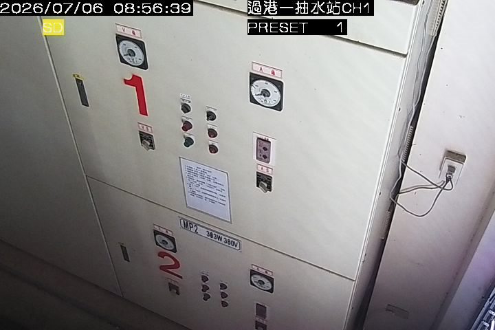 過港一抽水站