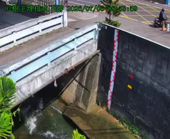 樹王埤排水下游