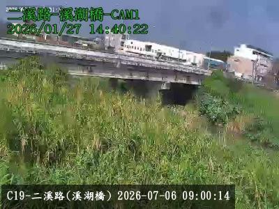 二溪路(溪湖橋)