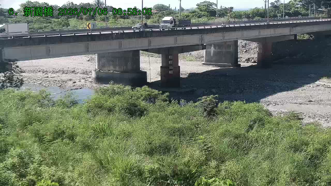 新園橋