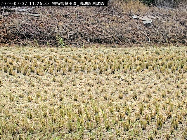 三七北圳渠道