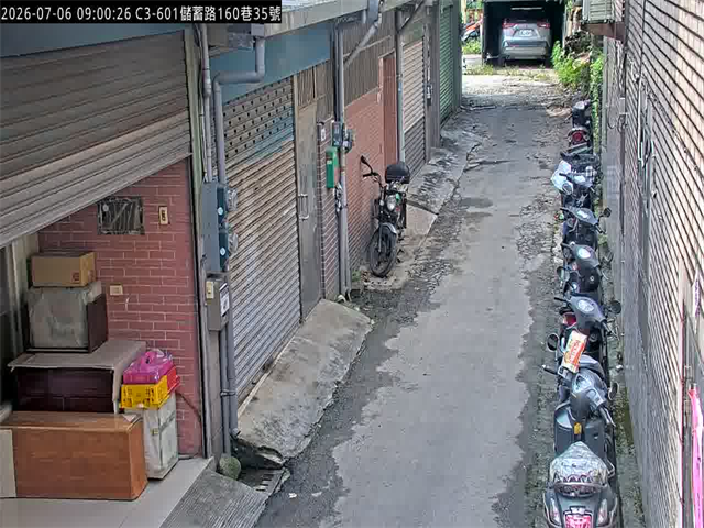 儲蓄路160巷35號