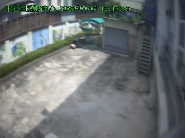 霧峰區本堂里活動中心
