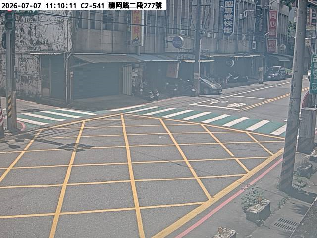 龍岡國小