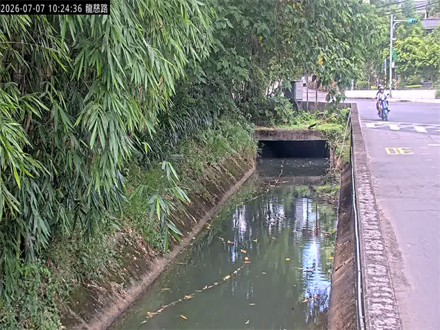 龍慈路