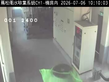 蔦松雨水收集系統抽水站
