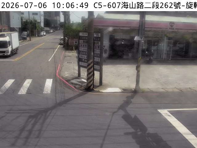 海山路二段262號