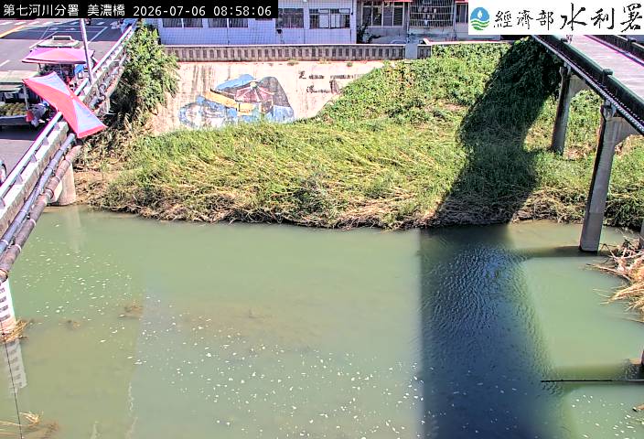美濃溪美濃橋