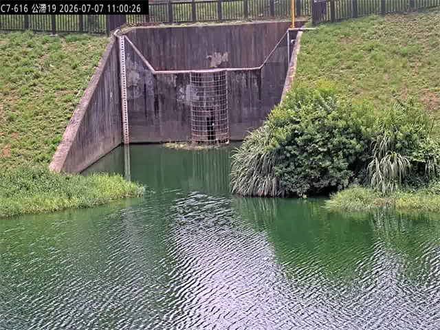公滯19滯洪池
