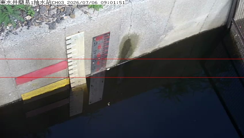 東水井簡易1抽水站