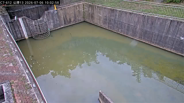 公滯13滯洪池