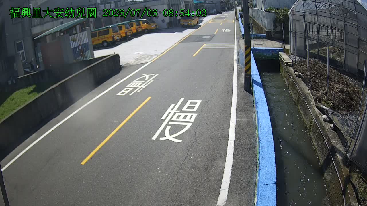 大安區福興里大安幼兒園