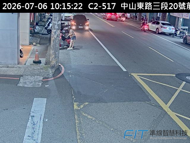 中山東路三段18號