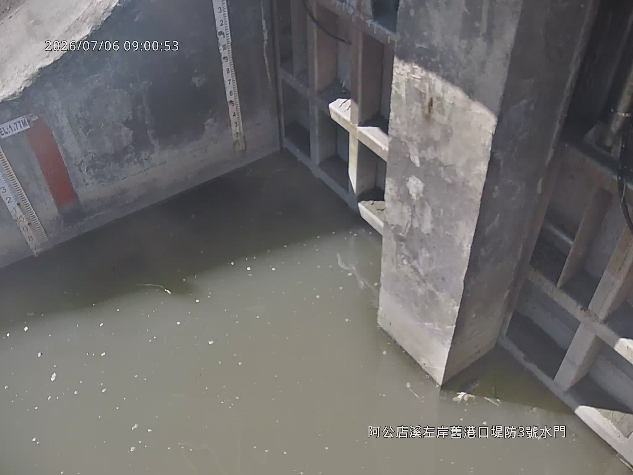 阿公店溪左岸舊港口堤防3號水門 監視器