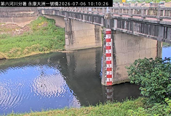 大洲一號橋