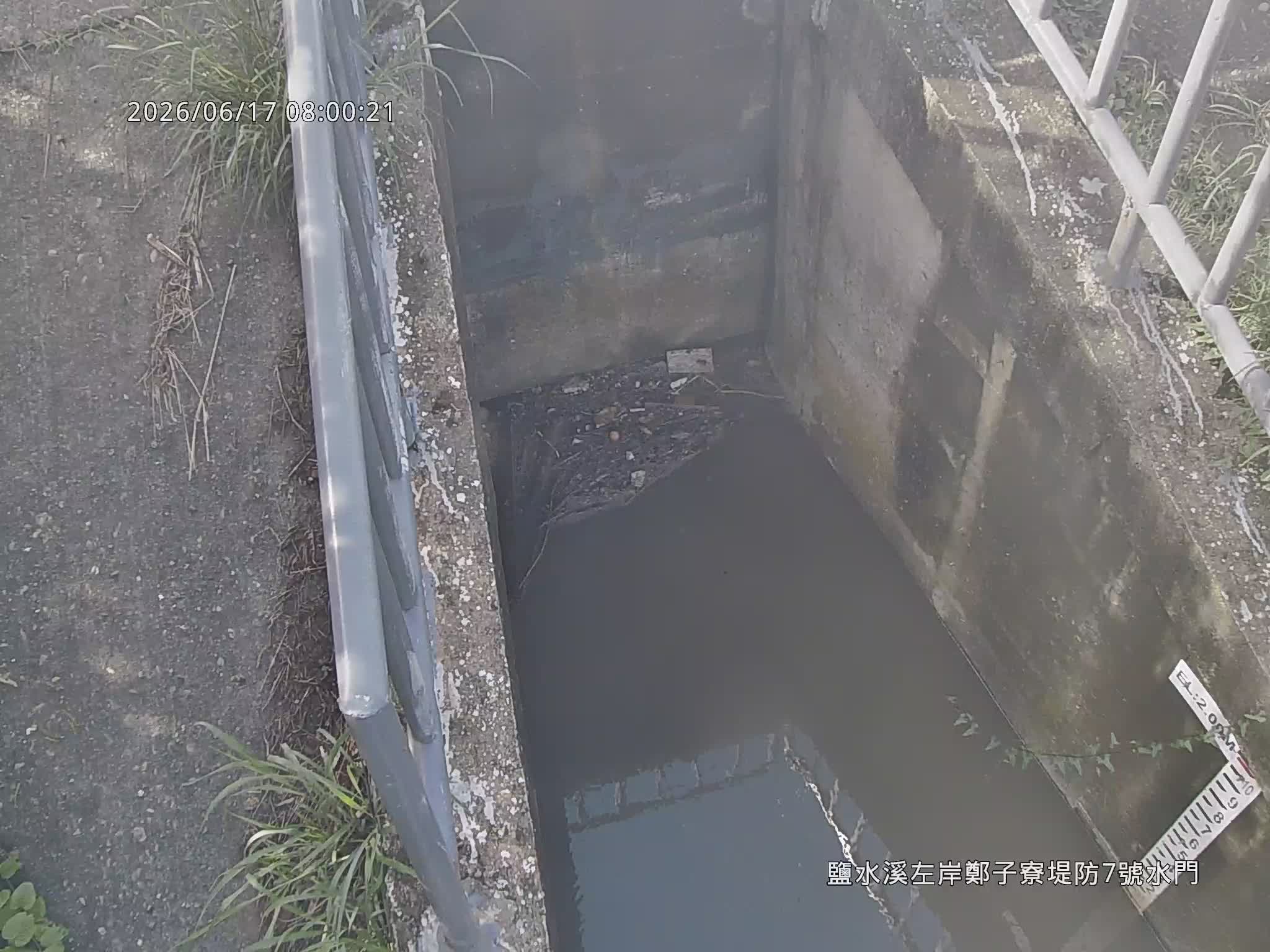鹽水溪左岸鄭子寮堤防7號水門 監視器
