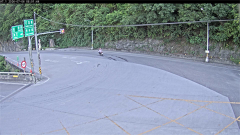 漢本隧道南端口