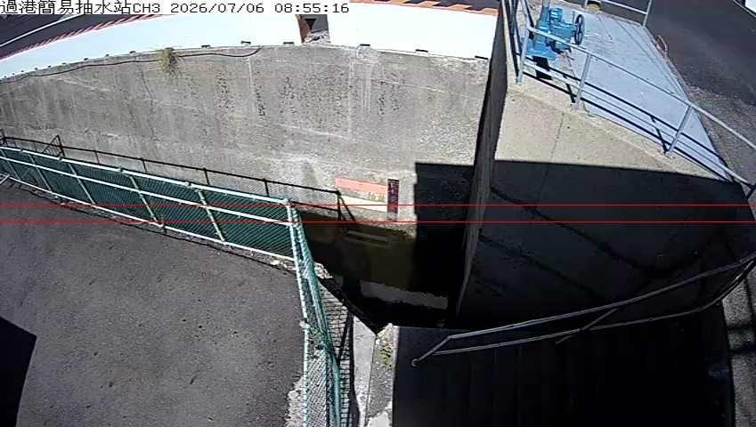 過港簡易抽水站