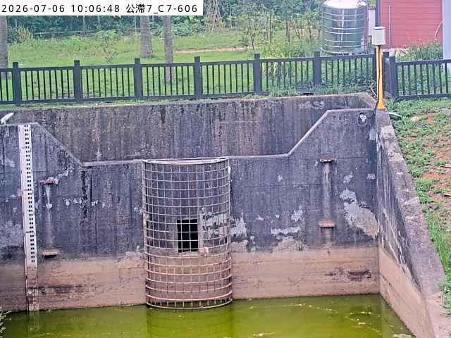 公滯7滯洪池