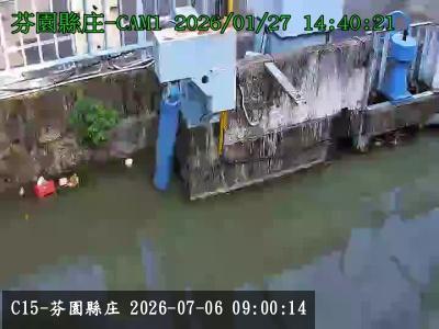 芬園縣庄