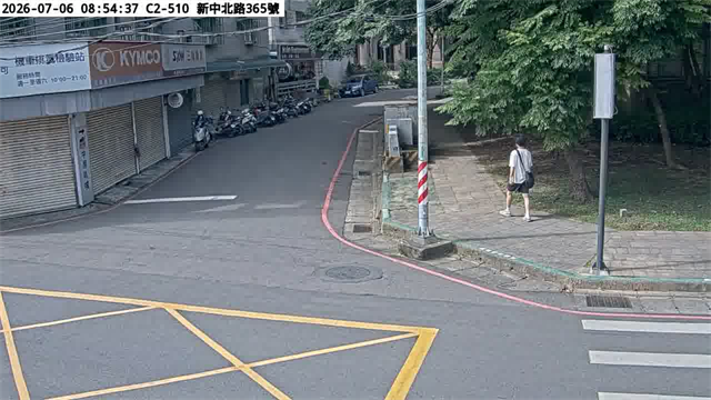 新中2街10巷10號