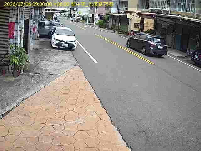 榴中里 光復路75巷