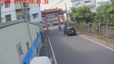 潭底路17號