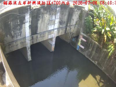 貓羅溪左岸新興堤防1K+700
