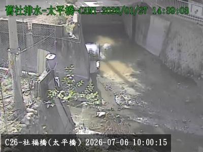 社福橋(太平橋)